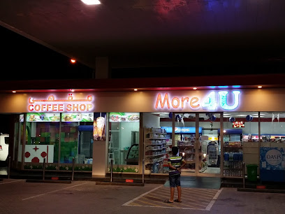 سوبر ماركت ومقهى مور فور يو - مسقط - +968 9582 2825