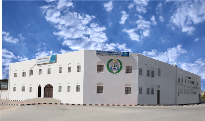 مدرسة صلالة الخاصة - صلالة - +968 23 226166