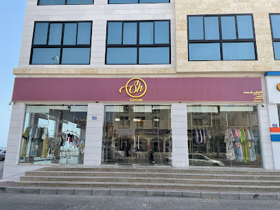 ركن SH - صحار - +968 9714 6000