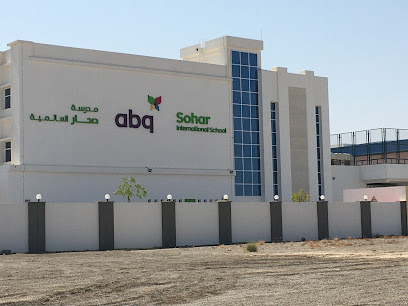 مدرسة صحار العالمية - حرم الطريف مدرسة صحار العالمية - صحار - +968 26 648800