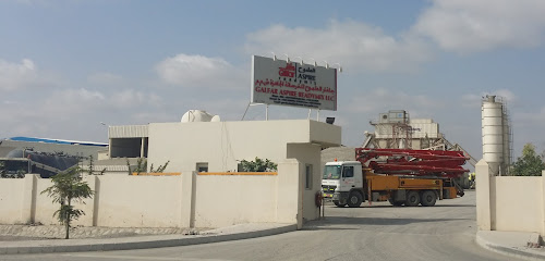 جلفار أسباير للخرسانة الجاهزة - نزوى - نزوى - +968 9985 0179