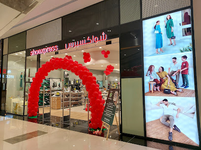 شو اكسبرس - جراند مول صلالة - صلالة - +968 22 826250