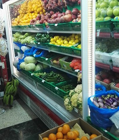 مركز تسوق Rawasco - صلالة - +968 23 210887