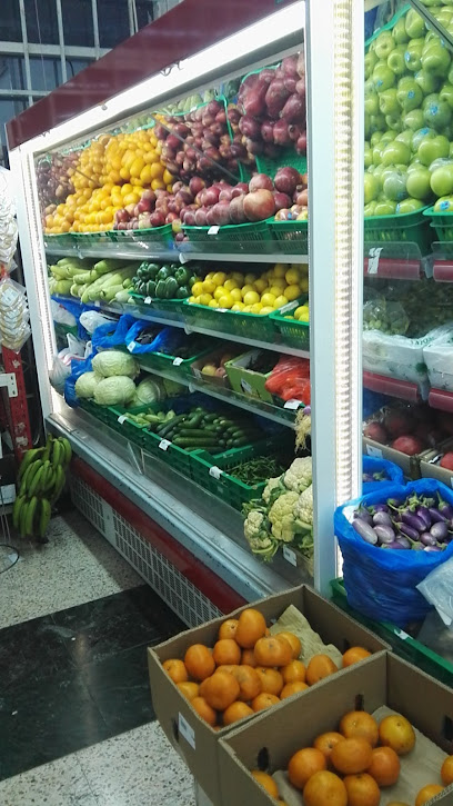 مركز تسوق Rawasco - Oman|Salalah|Samahram St