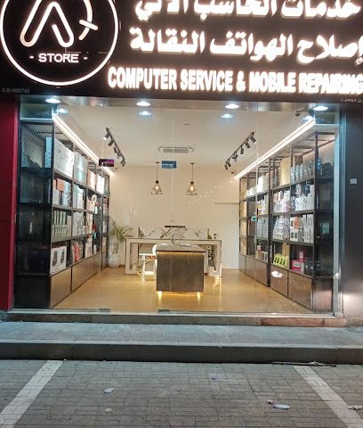 تفصيل الكنبات والكنبات محل كنبات - السيب - +968 9497 0156