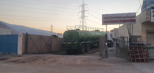 قمر بركاء للتجارة - منطقة المسفاة الصناعية بالقرب من قرية المنزلة ، ومصنع أسمنت عمان - +968 9285 6789