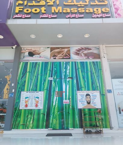 معالج التدليك التايلاندي - السيب - +968 9750 7988