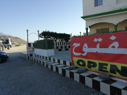 مطعم باكستاني - طوي اللثة - +968 9226 8118