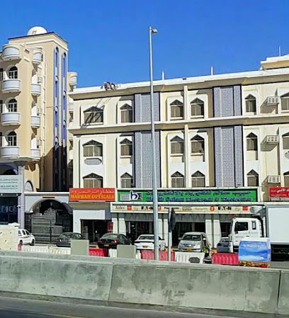 نظارات مروة - بركاء -