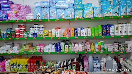 اسحاقي / الامين الذهبي للتجارة - صلالة - +968 9820 1028