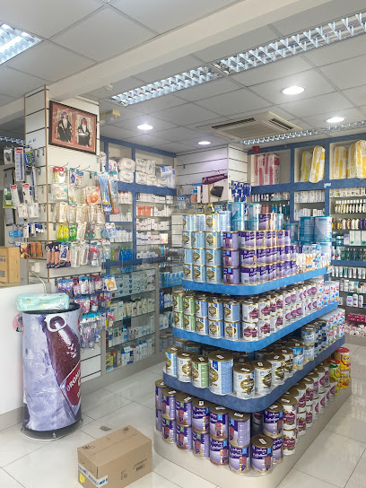 صيدلية ابن سينا ش ذ م م ، الحيل - Oman|Seeb|J6J8+V9J