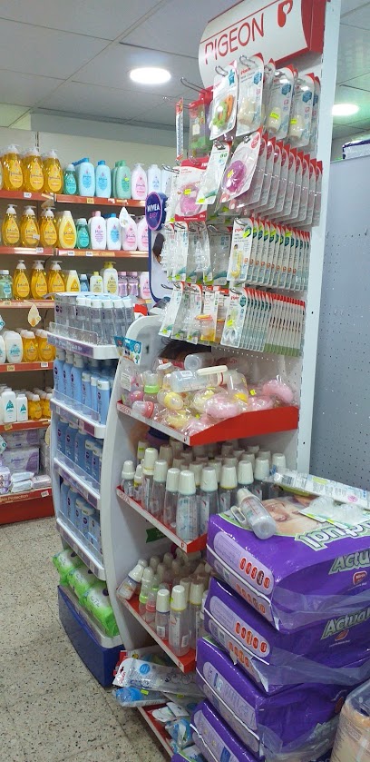 المشهور للتسوق - Oman|Salalah|As Salam St|2472+J42