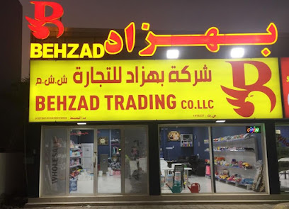 بهزاد للتجارة ذ - مولدة - +968 9802 0230