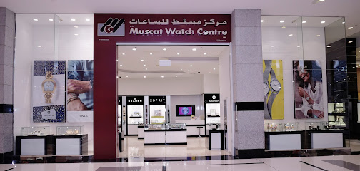 مركز مسقط للساعات - مسقط - +968 24 399907