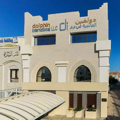 شركة العلوي العقارية - مسقط - +968 24 566473