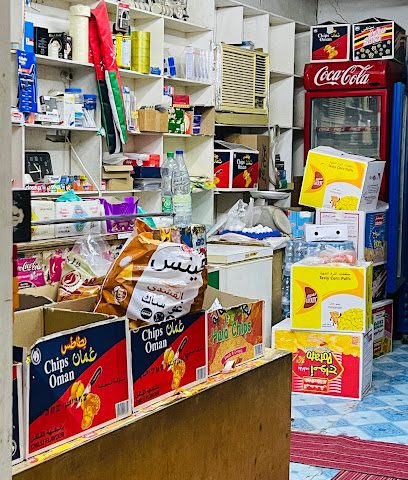 دكان محي الدين - البريمي - +971 50 593 6902