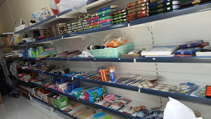 متجر القرطاسية والجوالات -  - +968 9241 7938