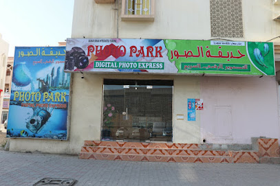 استوديو الصور باراك - صحار - +968 9575 3456