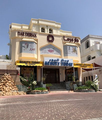 DAR DERMA CLINIC عيادة دار درما - مسقط - +968 9560 0333
