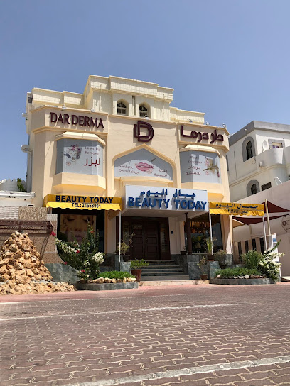 DAR DERMA CLINIC عيادة دار درما - Oman|Muscat|Al Wilaj St
