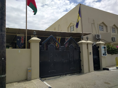 روضة بيكون هاوس القرم - مسقط - +968 24 568040