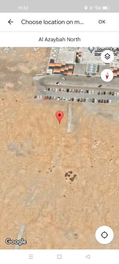 ملعب دارسيت الحادي عشر للكريكيت - Oman|Muscat|6829 Way|H9X2+6C3