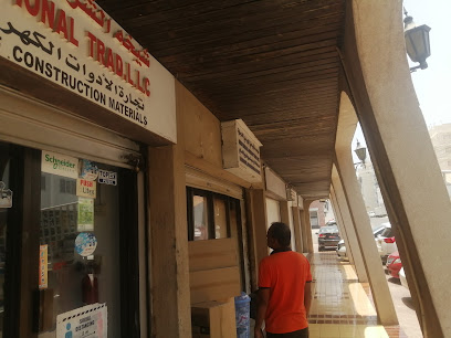 ابو هاني الهيمالي طراد ابو هاني الهيملي - مسقط -