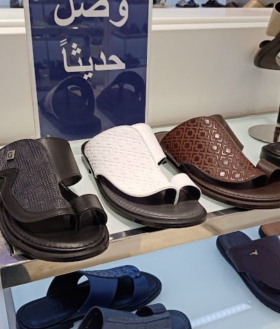 احذية الخميس نزوى 2 الخميس للأحذية نزوى - نزوى - +968 9135 1416