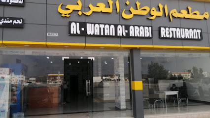 مطعم الوطن العربي Alwatan Alarabi Restaurant - عبري - +968 9517 8733