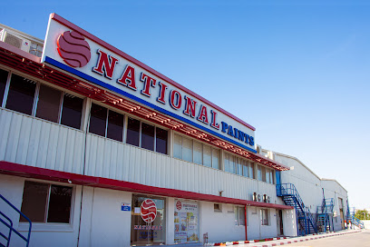 الوطنية للدهانات ذ م م. سلطنة عمان - السيب - +968 24 446594