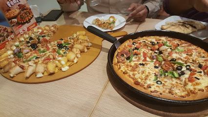 بيتزا هت - صلالة - +968 24 822500