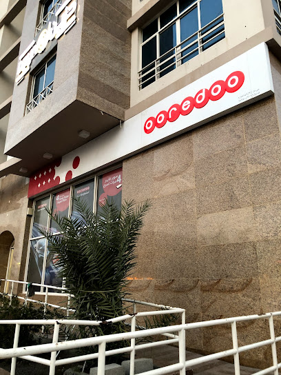 Ooredoo الخوض - Oman|Al Khoudh 111|Way No. 3511