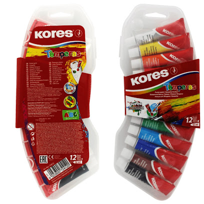 مكتبة جامع الصالحين - السيب -