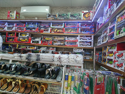 سيف بن سعيد الوردي لبيع الأحذية ولعب الأطفال والهدايا - بهلاء - +968 9664 8821