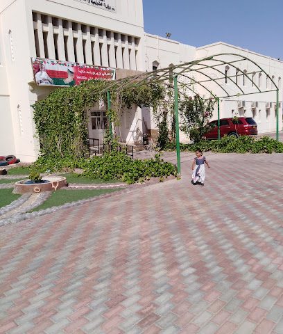 مدرسة الحبي الابتدائية - الهبي - +968 25 365173