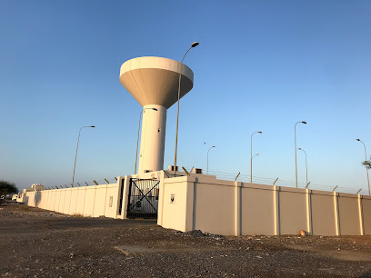 محطة تعبئة وموارد المياه - الرميس -