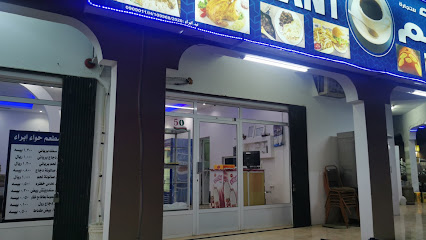 مطعم حواء إبراء - إبرا -