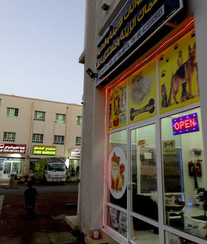 متجر ميغالو للحيوانات الأليفة - مسقط - +968 9914 1615