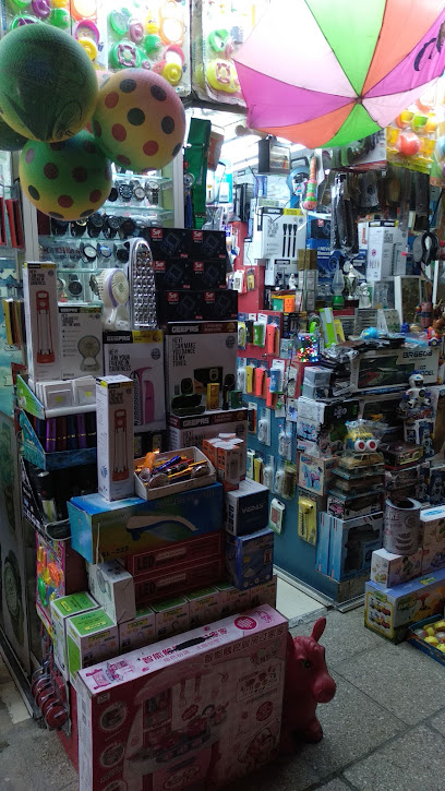 شركة عامود ظفار التجارية شركة - Oman|Salalah|237V+M97