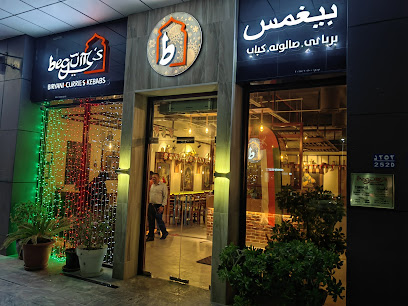 مطعم بيجوم الخوض - مسقط - +968 9438 0888