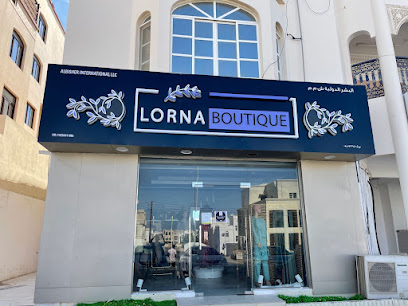 لورنا بوتيك - مسقط - +968 9963 1753