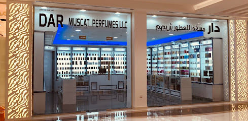 عطور دار مسقط | أفضل محل عطور في مسقط - صاروخ - +968 9984 5326