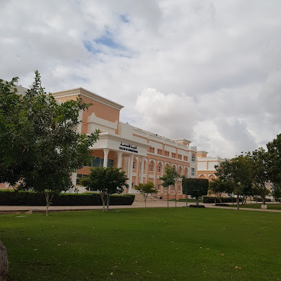 جامعة ظفار - صلالة - +968 23 237000