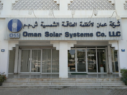 شركة عمان لأنظمة الطاقه الشمسيه ش م م - مسقط - +968 24 592807