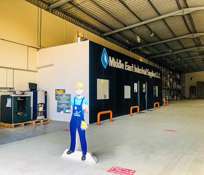 الشرق الأوسط للتوريدات الصناعية ذ - صلالة - +968 9320 0578