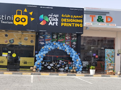 انقر فوق تصميم فني وطباعة تصميم وطباعة - مسقط - +968 7229 6655