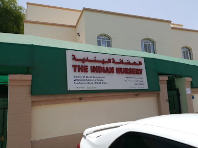 الحضانة الهندية - مسقط - +968 24 495224