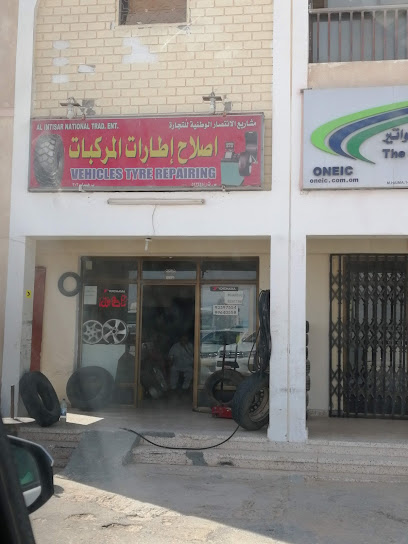 إصلاح وبيع الإطارات - Oman|Haima|31|X74C+8VF