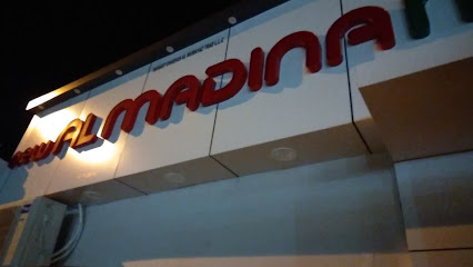 سوق المدينة الجديد - ليوا - +968 7954 1024