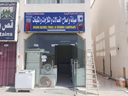 بهلاء للاعمار المتميزة للاثاث - بهلاء - +968 9672 2939